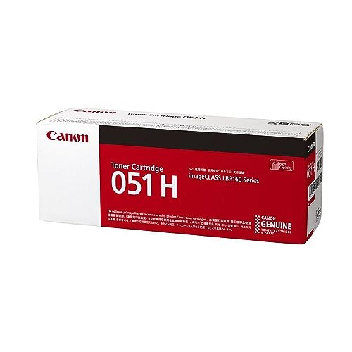 Canon トナーカートリッジ 051H 2個セット インクのチップス CRG-051H （CRG051H） キヤノン トナー